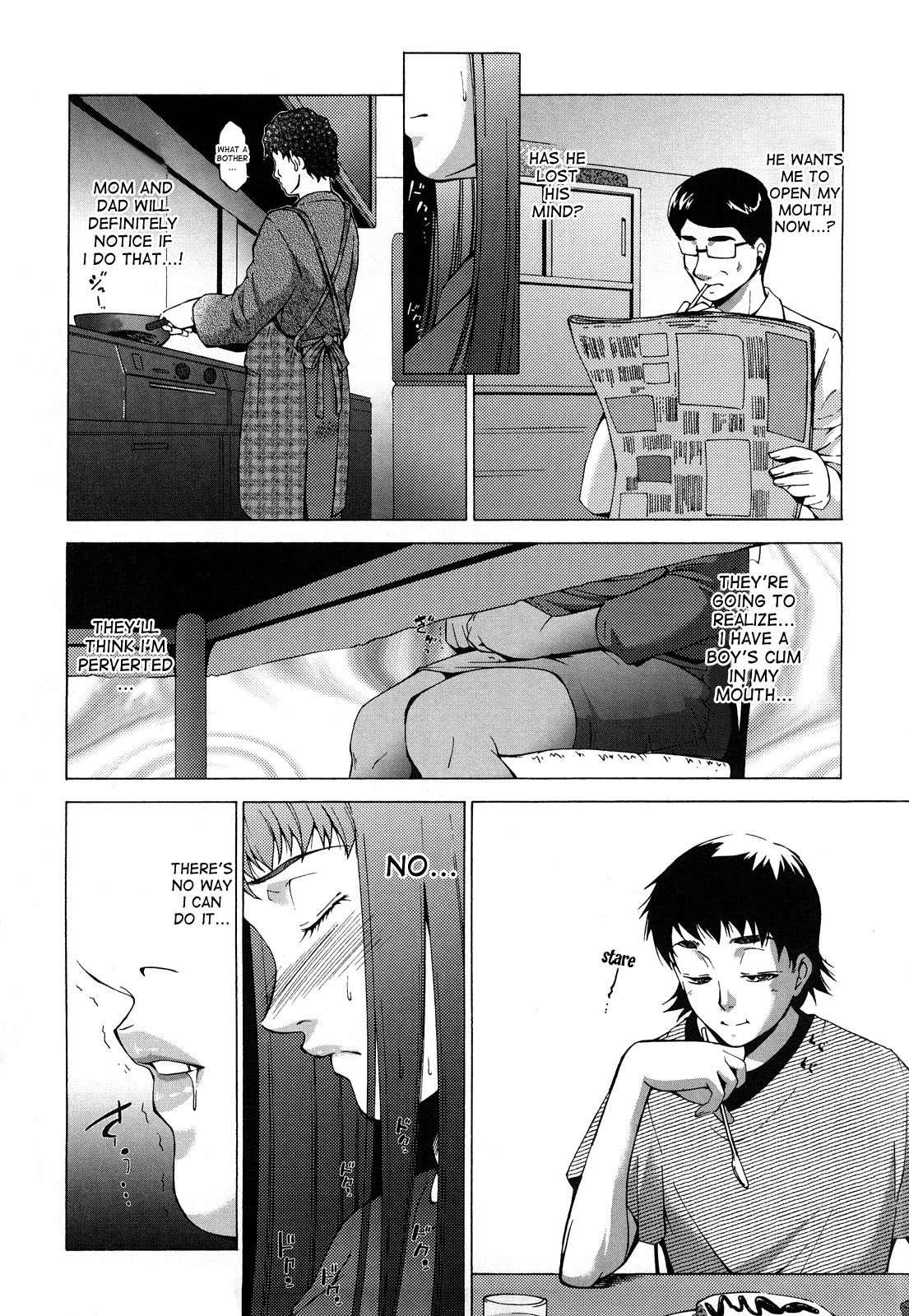 Anesama Inka Chapter 10000 Page 4